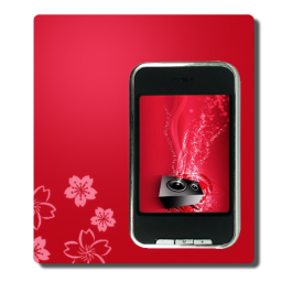 花纹系统桌面<a href=http://sc.zlcool.com/tubiao/ target=_blank class=infotextkey>图标</a>下载