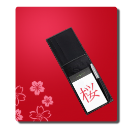 花纹系统桌面<a href=http://sc.zlcool.com/tubiao/ target=_blank class=infotextkey>图标</a>下载