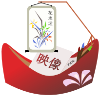 东瀛风纸船系统<a href=http://sc.zlcool.com/tubiao/ target=_blank class=infotextkey>图标</a>