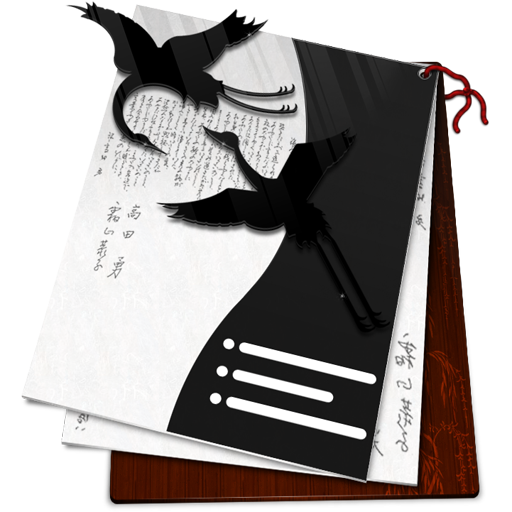 个性软件桌面<a href=http://sc.zlcool.com/tubiao/ target=_blank class=infotextkey>图标</a>下载