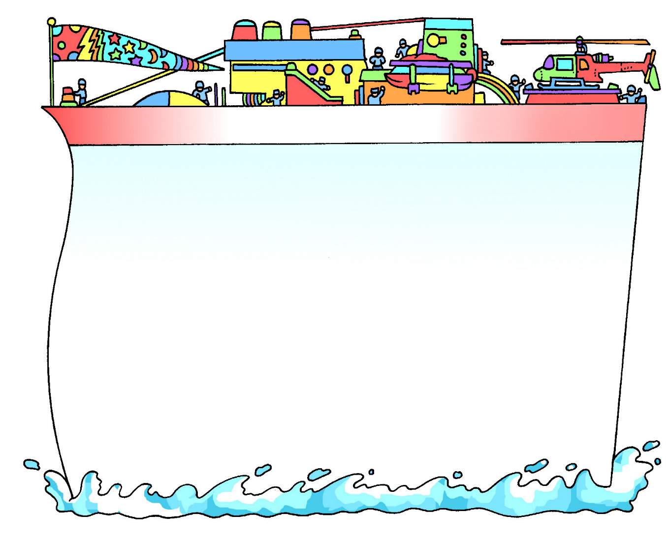 资料库——<a href=http://sc.zlcool.com/biankuang/ target=_blank class=infotextkey>边框</a> (4).jpg