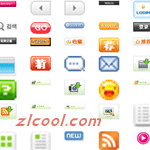 登录 注册 new 搜索 rss tag 精 荐等网页常用图标