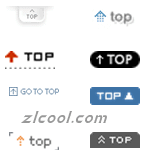 各种top网页设计小图标