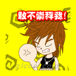 ³¬Å®gif¶¯Ì¬Í¼Æ¬