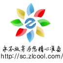图片3.jpg