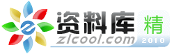 图片5.gif