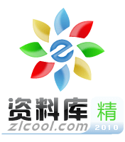 图片6.gif