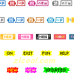 2011 new up off 等实用的网页像素小图标