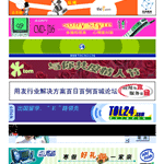 468*60bannerͼƬ