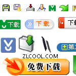 软盘 down各种各样的下载动态图片