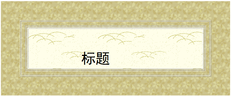 资料库 www.zlcool.com