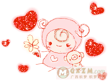 最具个性的情感闪图 - 理睬 - .