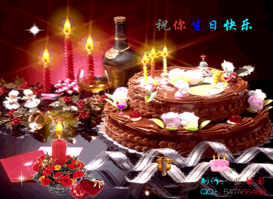 生日蛋糕gif图片