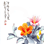 花草 鸟儿gif图片