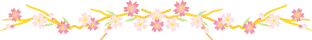 花朵花瓣动态gif线条