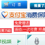 小图.gif