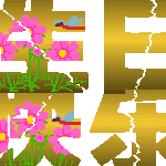 生日蛋糕 生日祝福生日主题gif动态图片