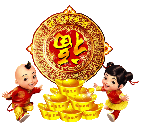 《福 绿叶 蜡烛 鲜花等》GIF动态装饰小图 - 理睬博客 - .