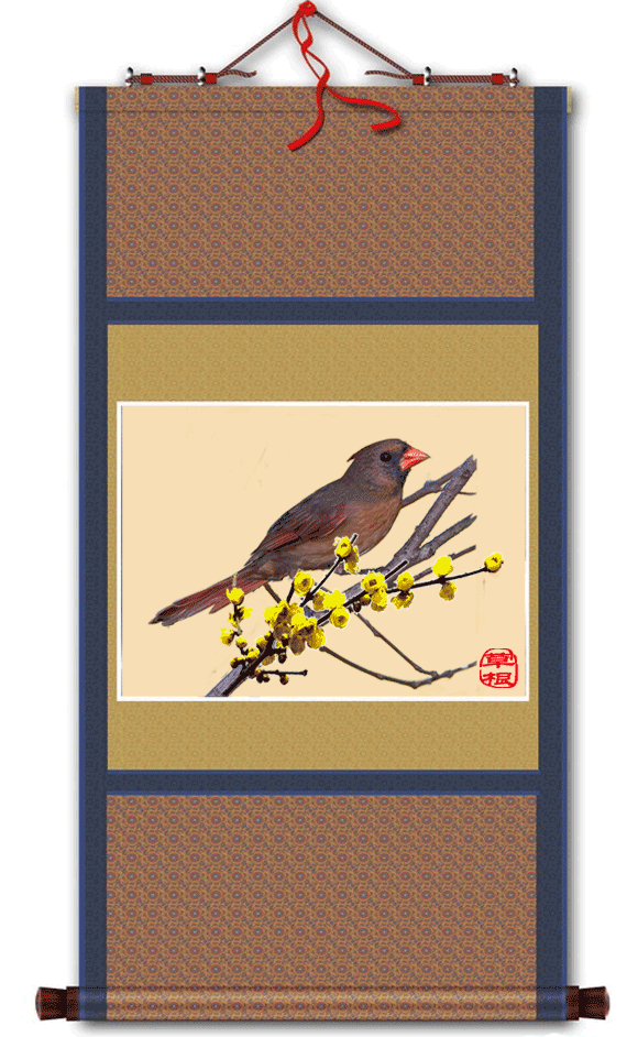 一组动态画轴<a href=http://sc.zlcool.com/ target=_blank class=infotextkey>素材</a> - 理睬 - .